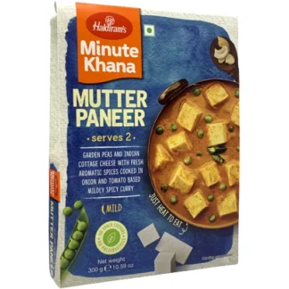 Haldiram's Ready To Eat Mutter Paneer - 300 Gm