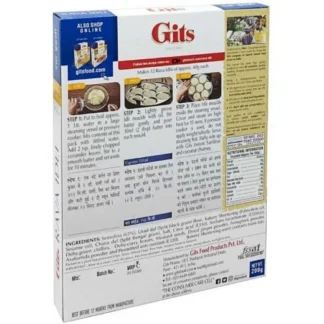 Gits Rava Idli - 200 Gm